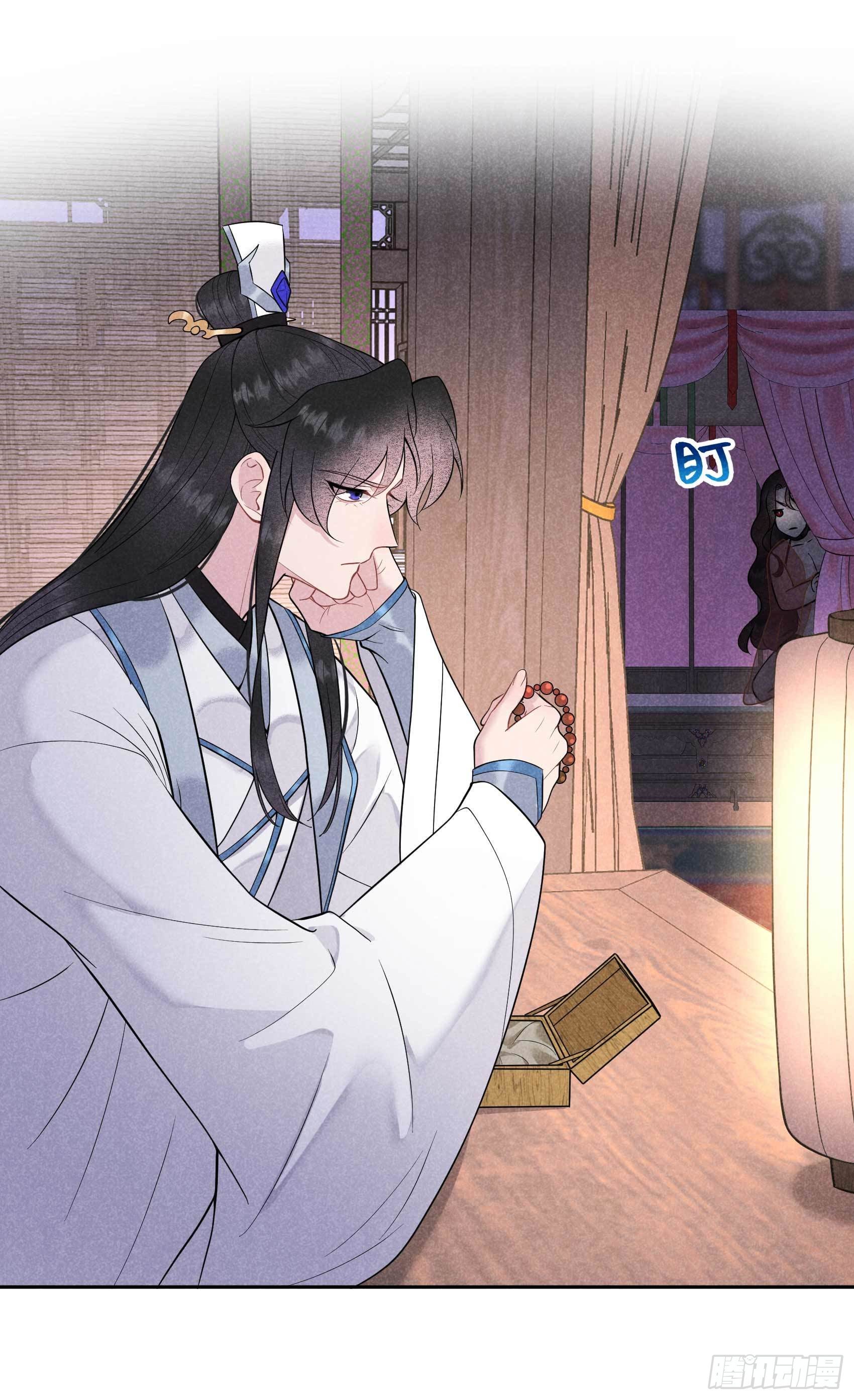 第57话 百里七之母14