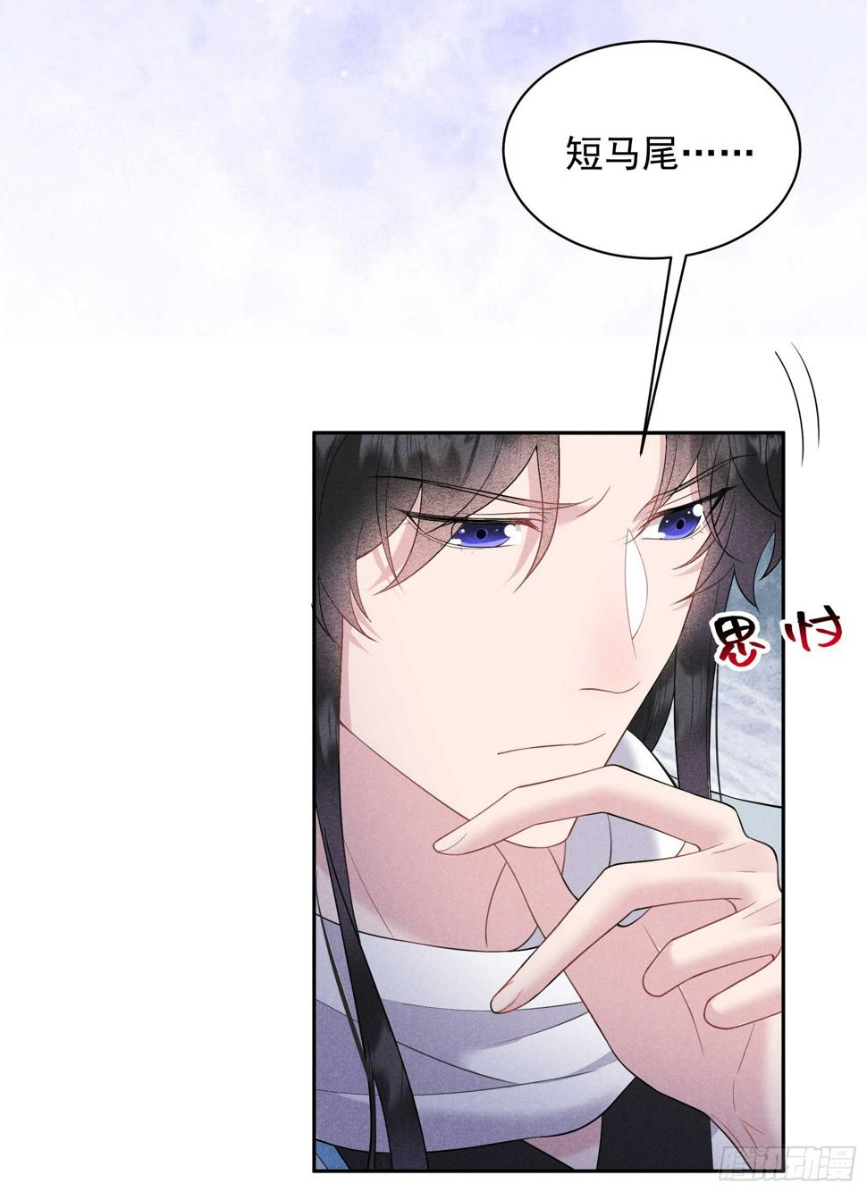 第140话 入梦7