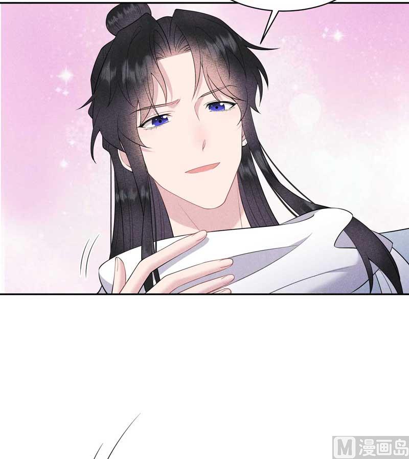 解药？20