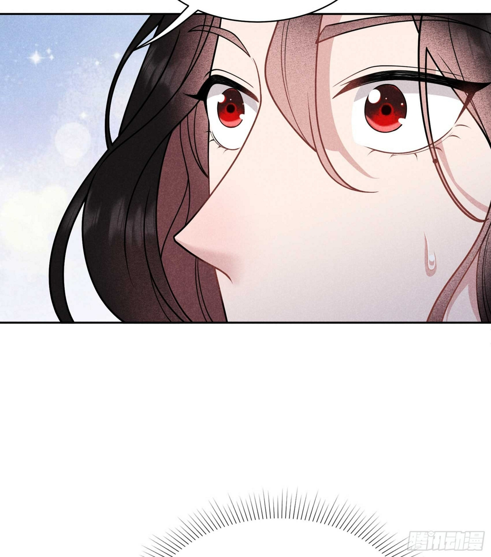 第169话 退婚！48