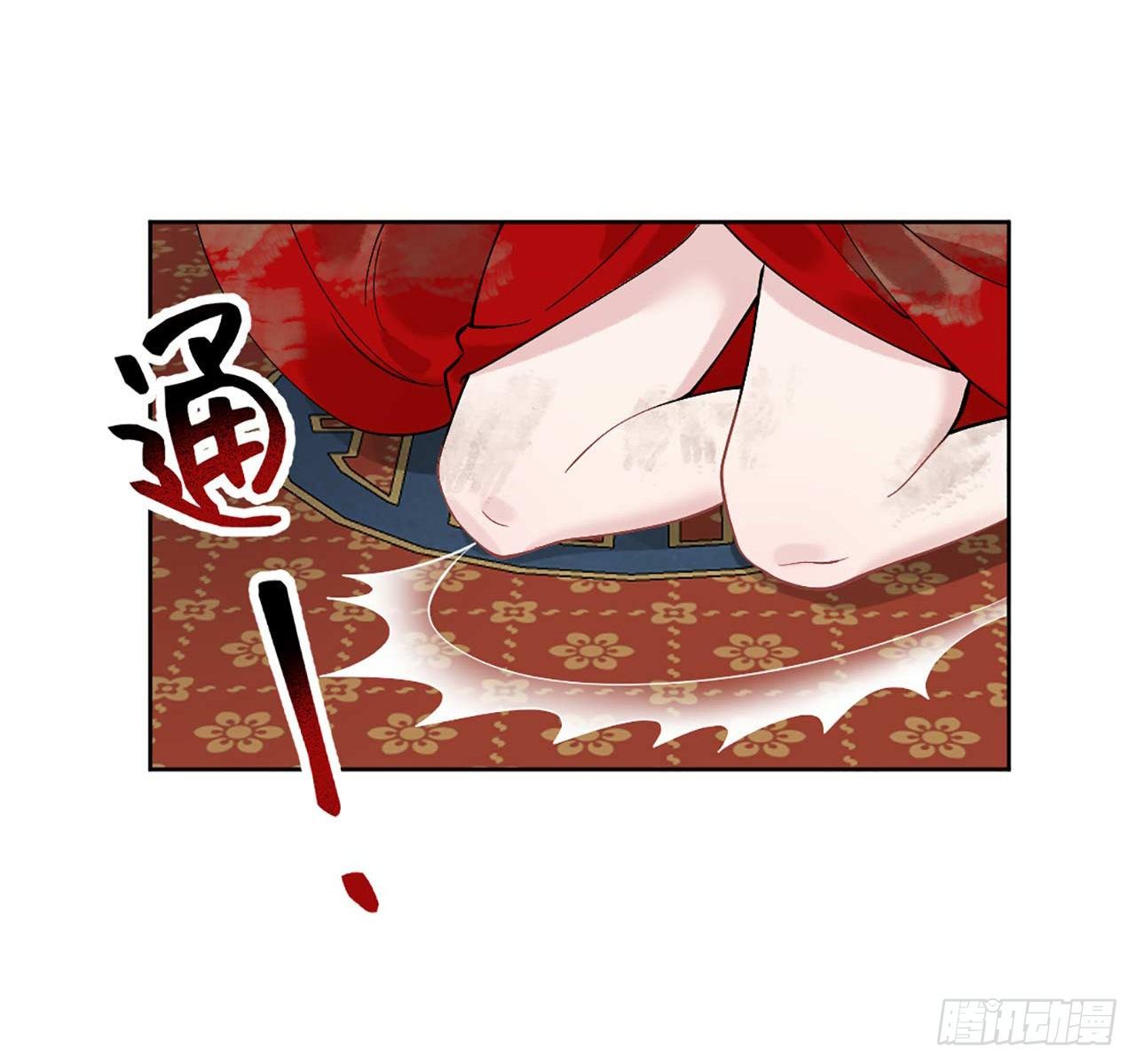 第6话 你才是我的真爱24