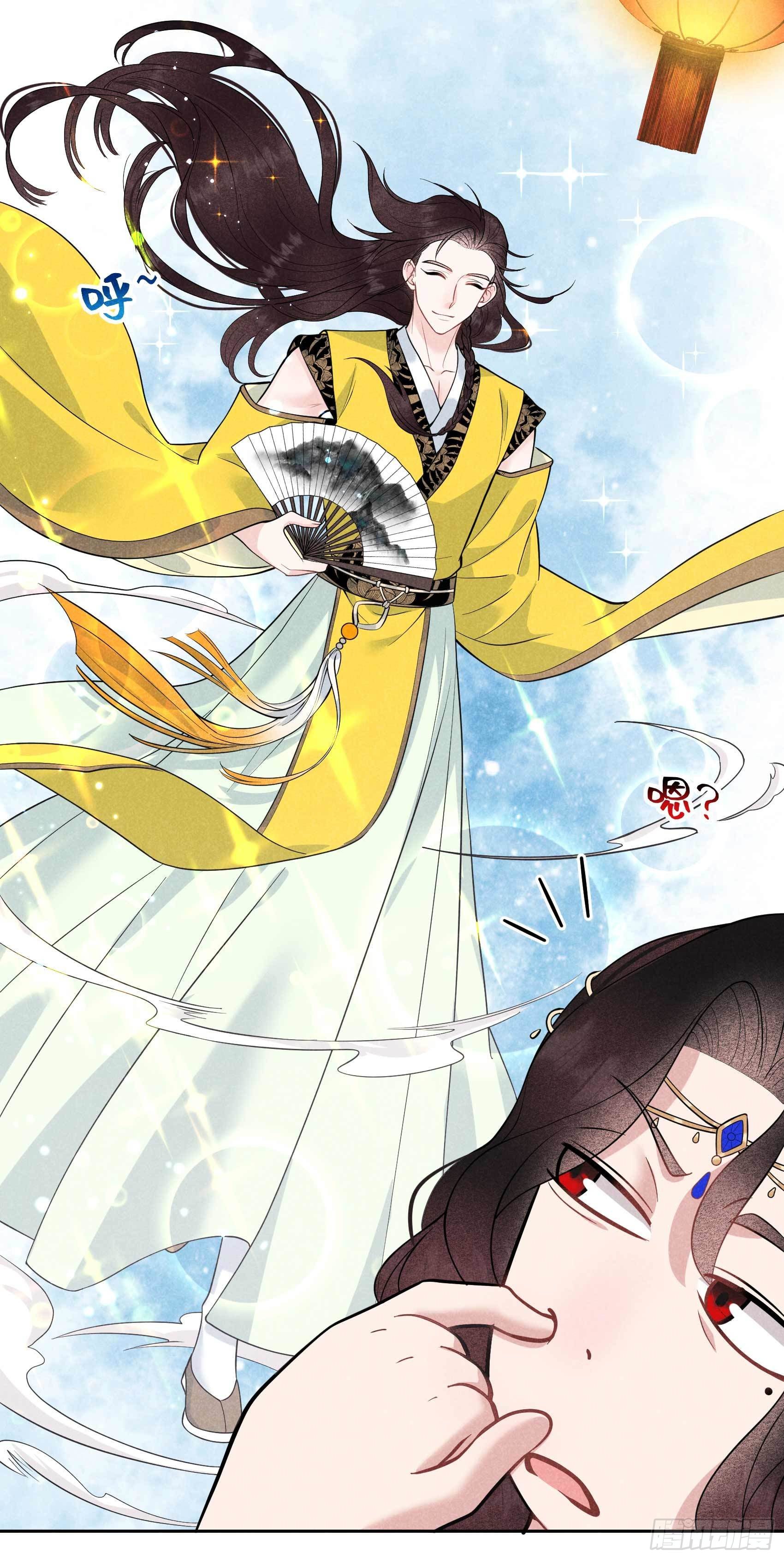 第58话 我要出轨？！34