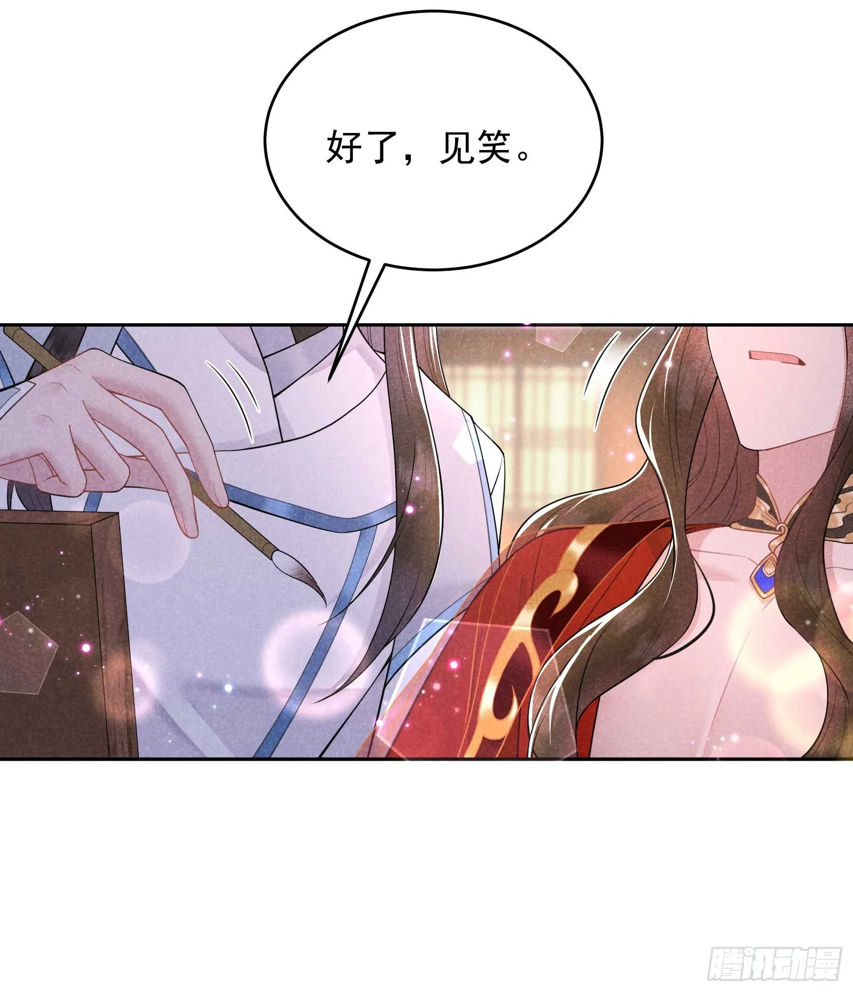 第174话 画眉47