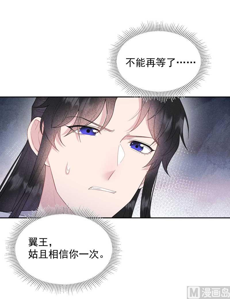 入梦13
