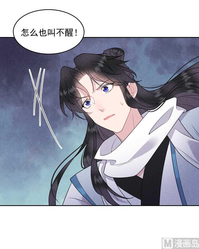 最后时限40