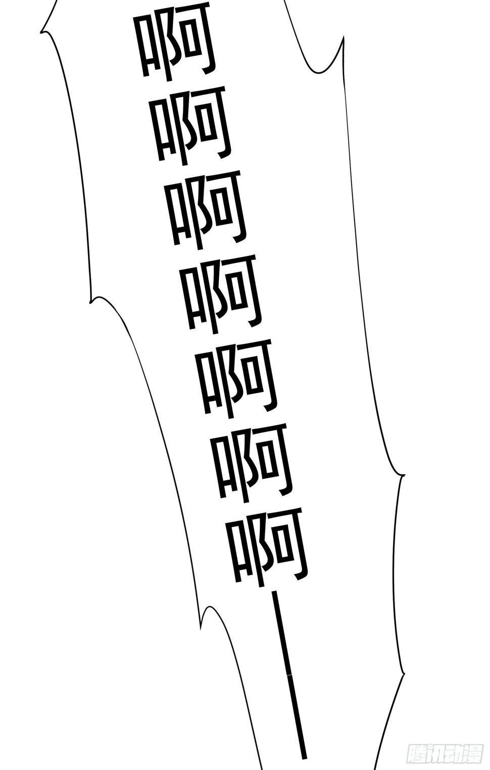 第156话 赤炼神降临45