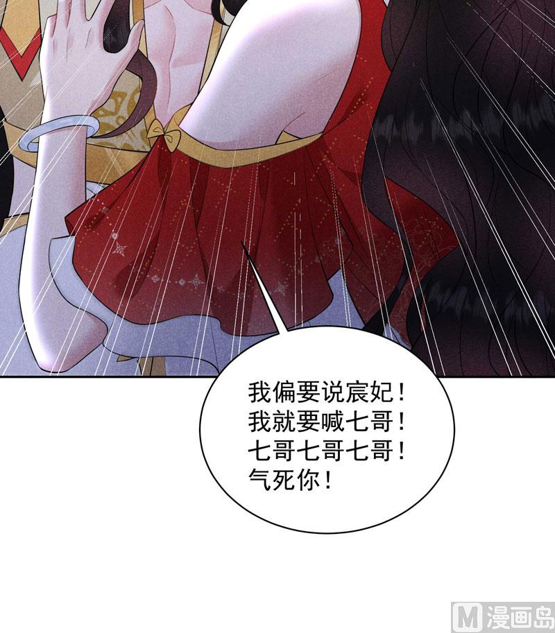 打一架吧！44