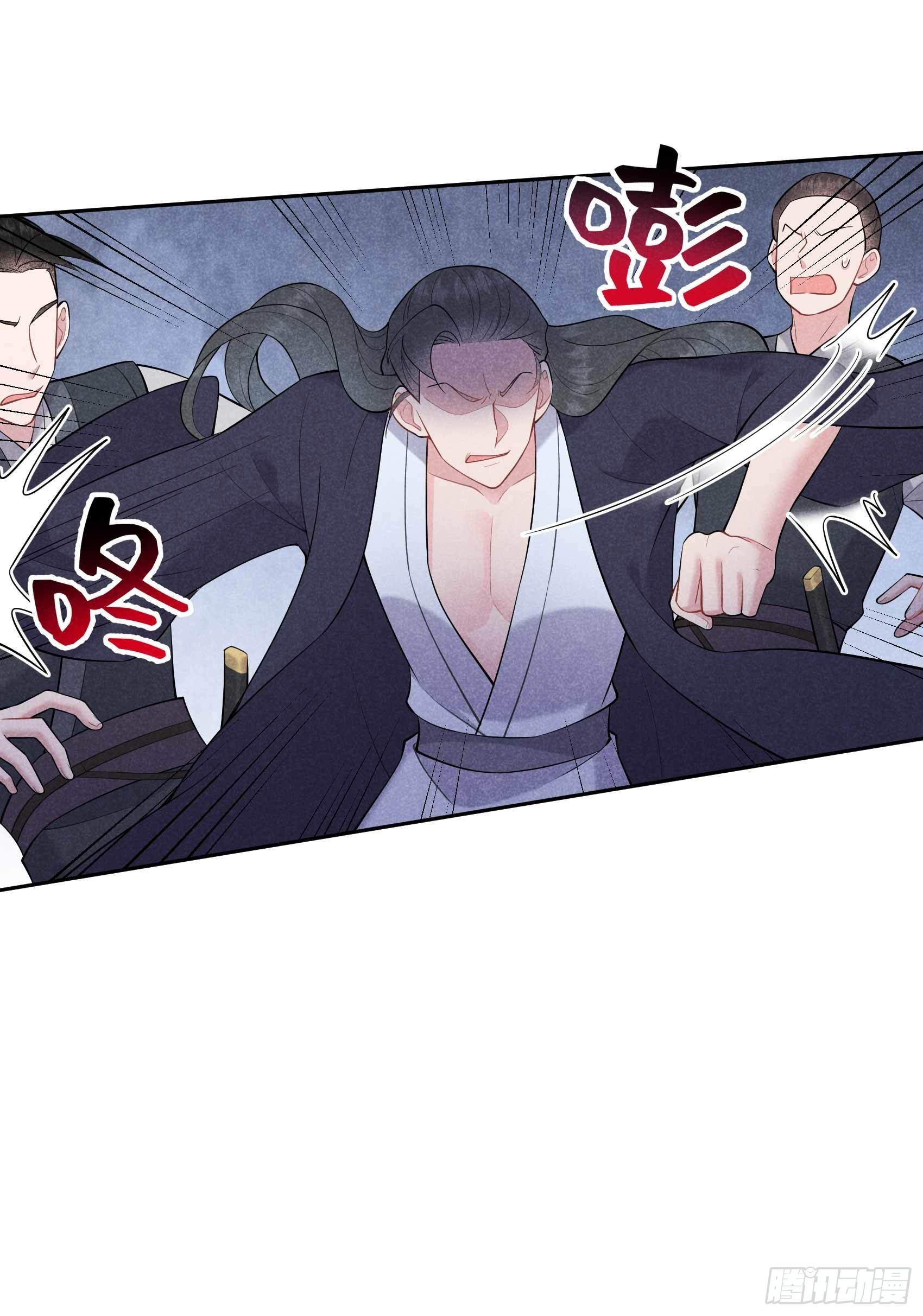 第89话 前功尽弃11