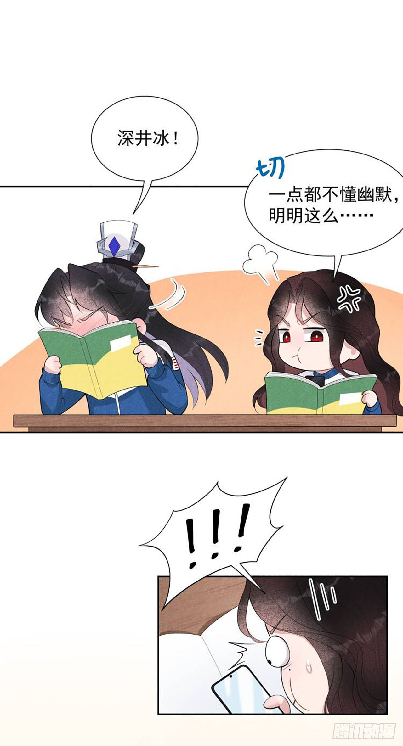 七夕特辑4