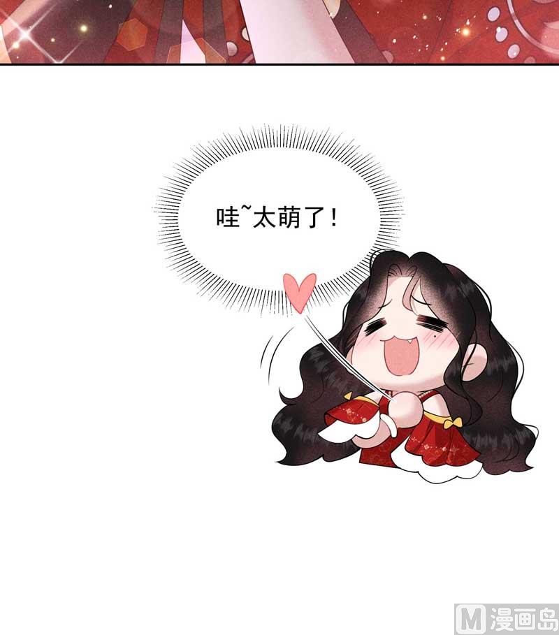 解药？6