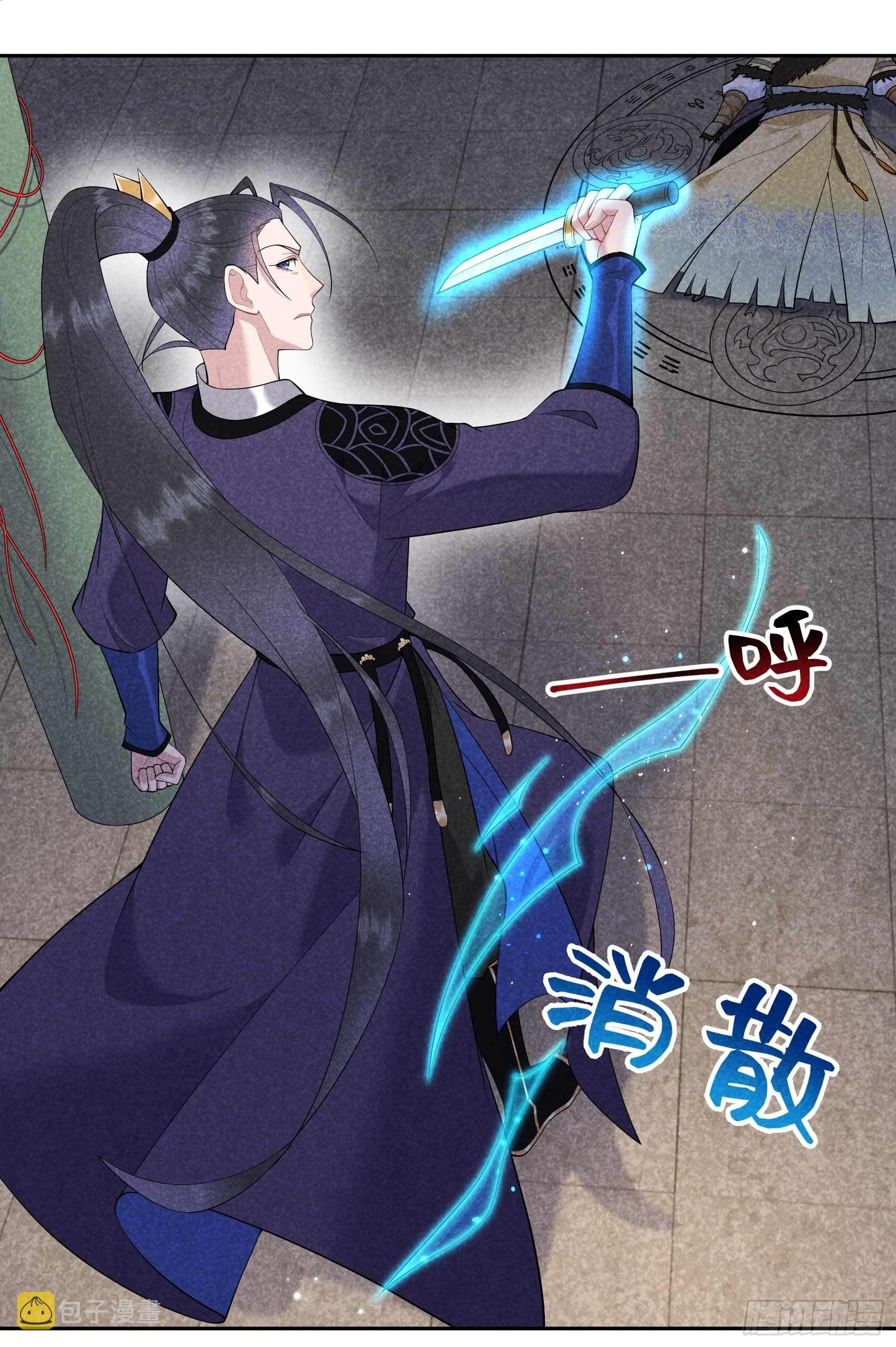 第95话 天降奇兵13