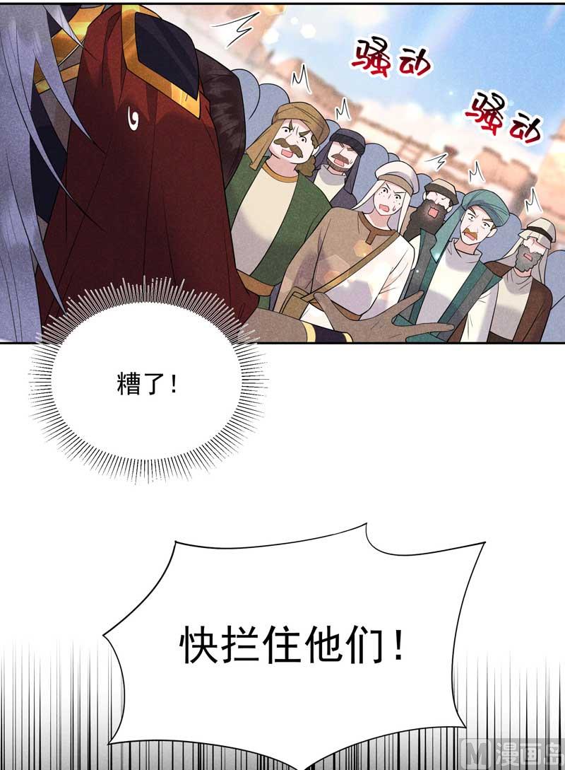 连书其人44