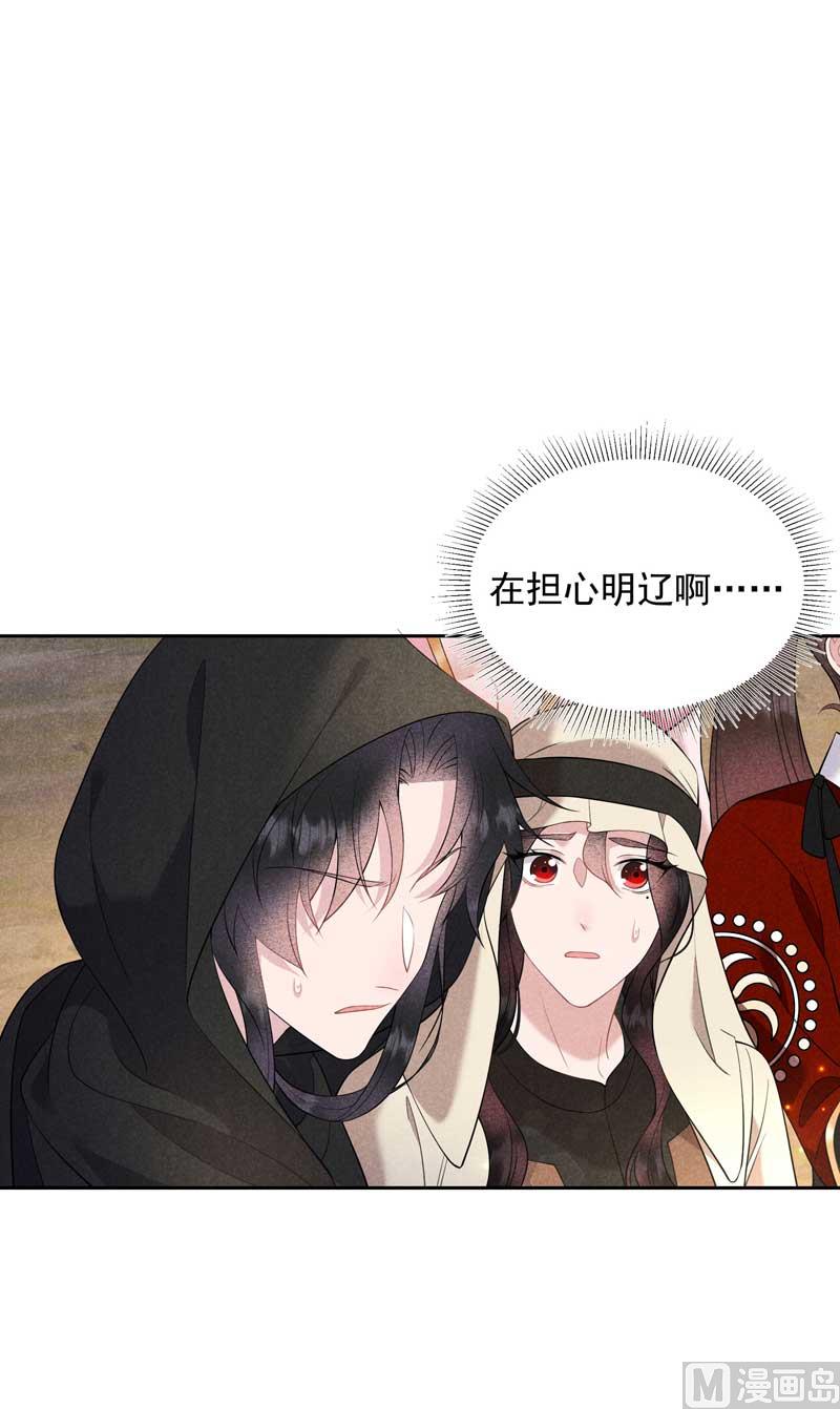 连书其人11