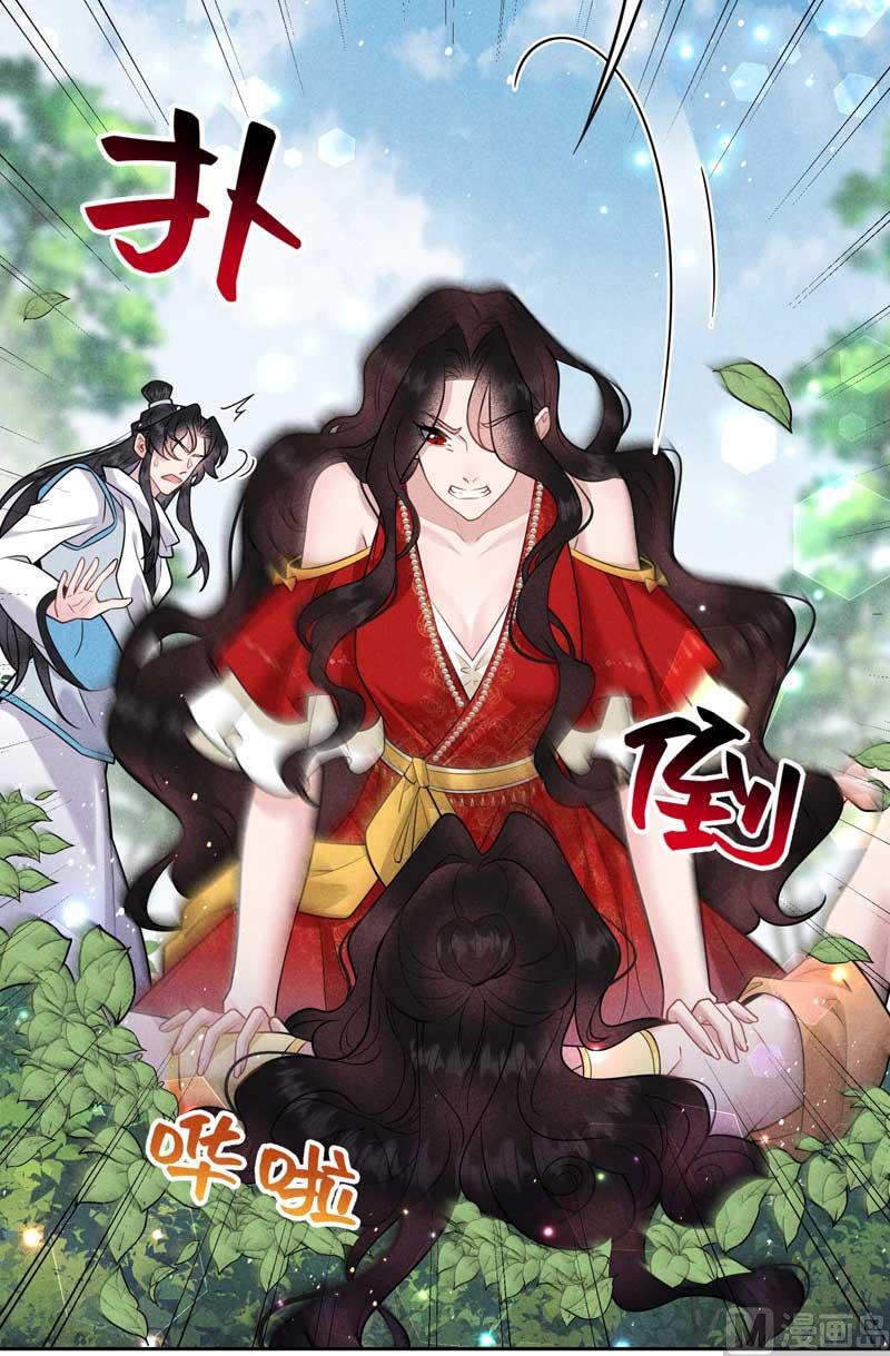 外援24
