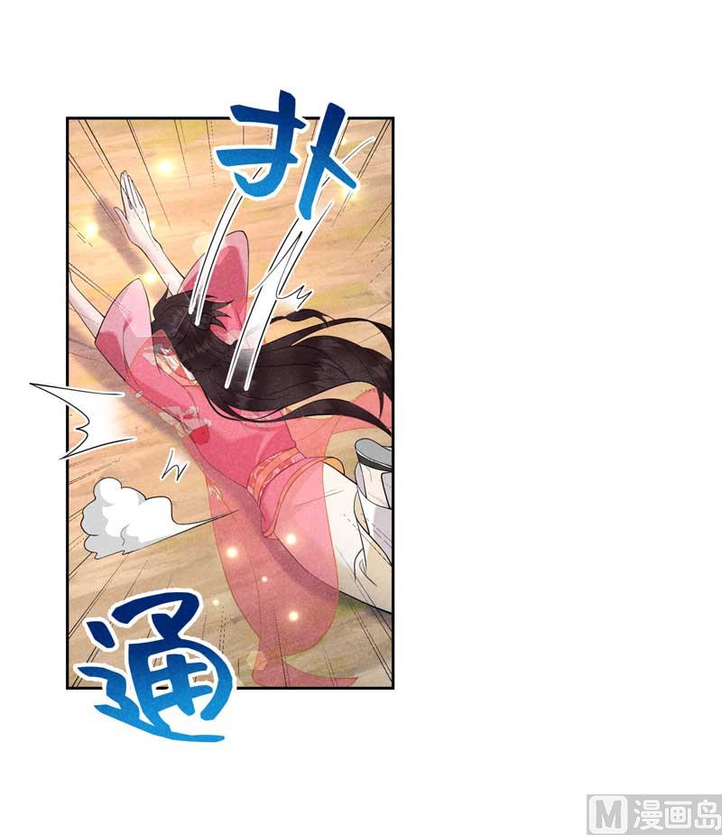 连书其人24