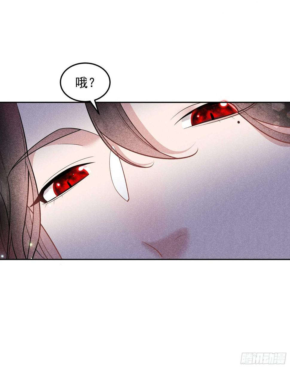 第157话 真神来了！39