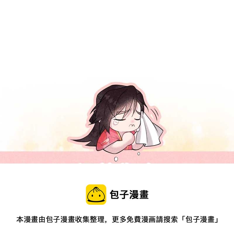 连书其人49