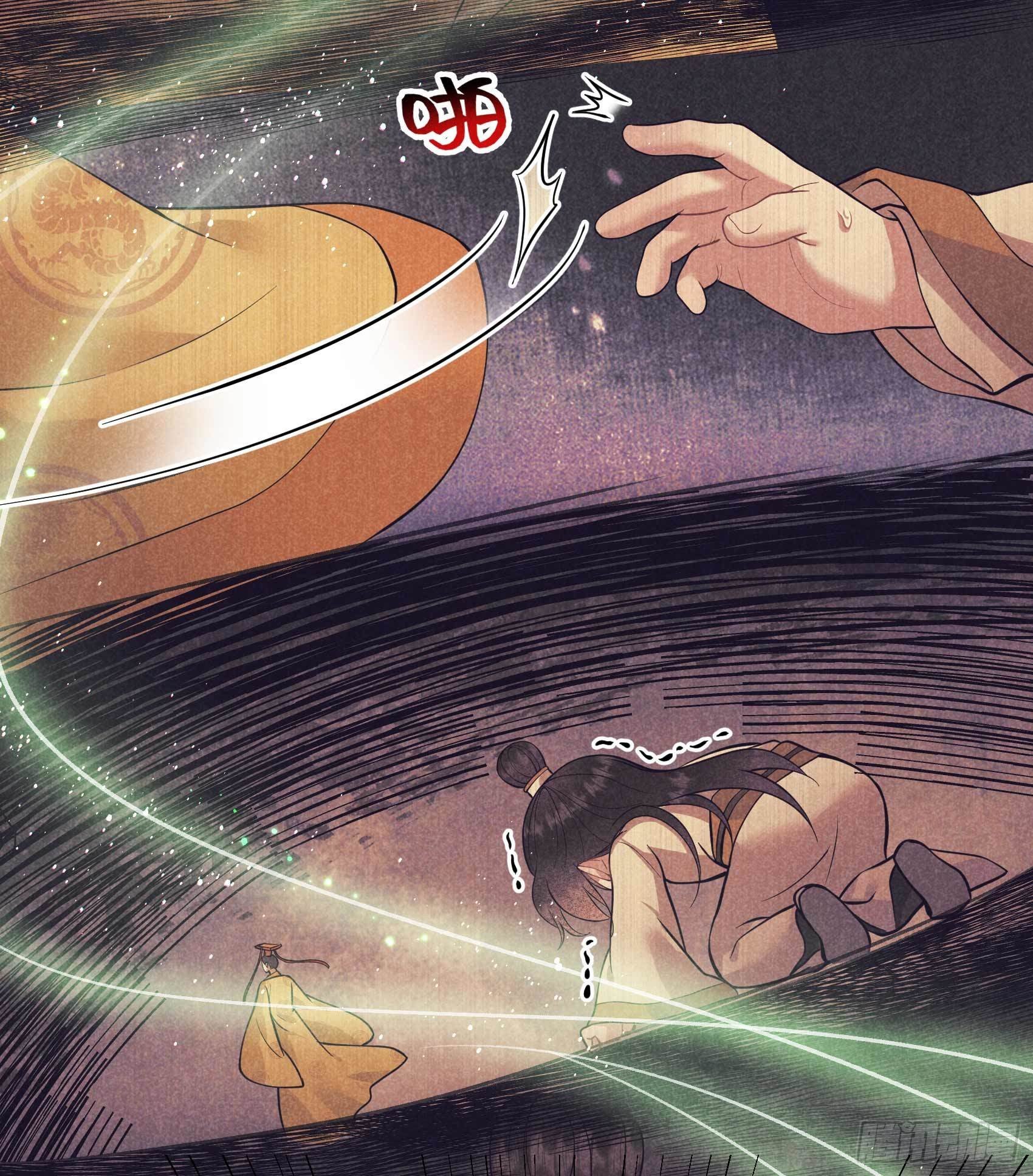 第57话 百里七之母22