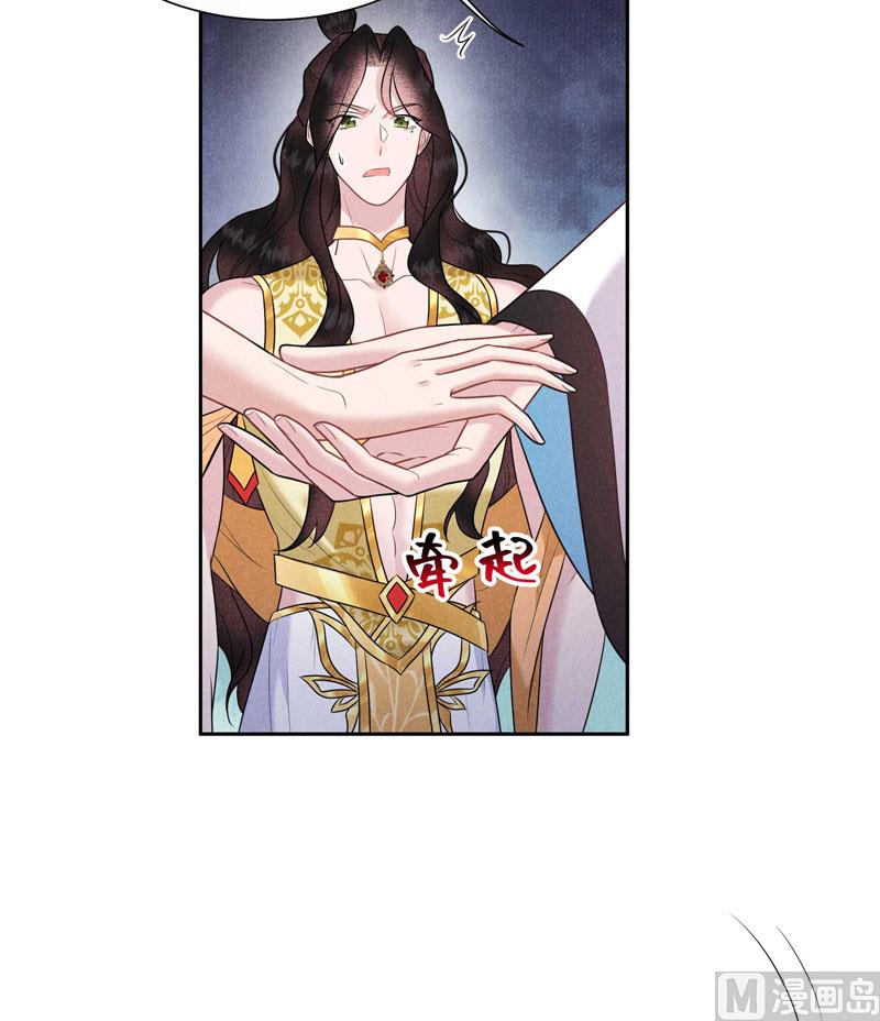 坦白25