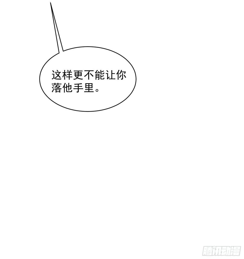 第149话 壁画39