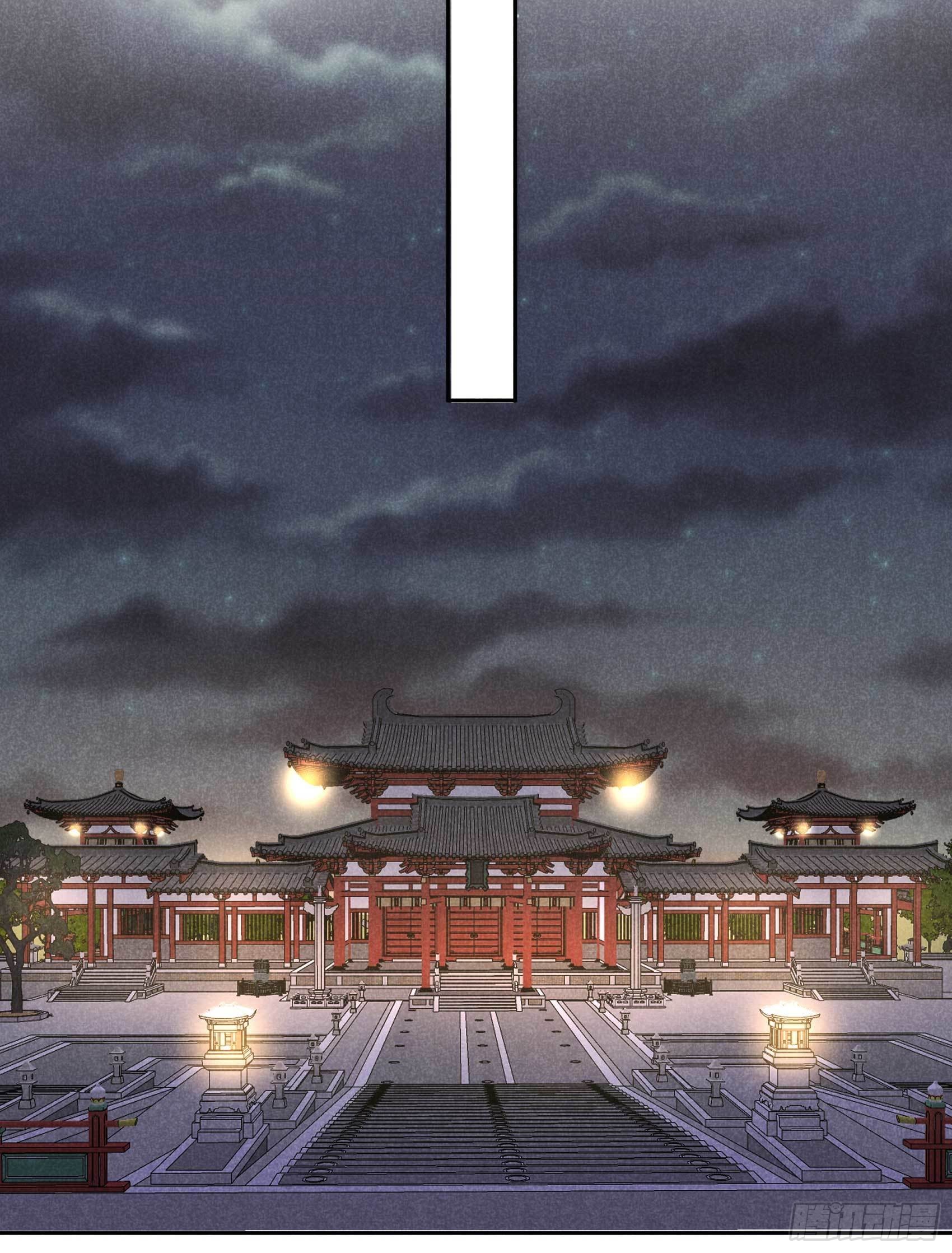 第103话 鸿门宴19