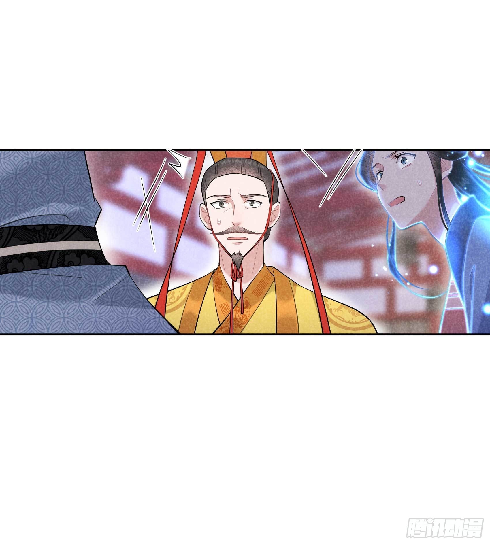 第105话 套路17