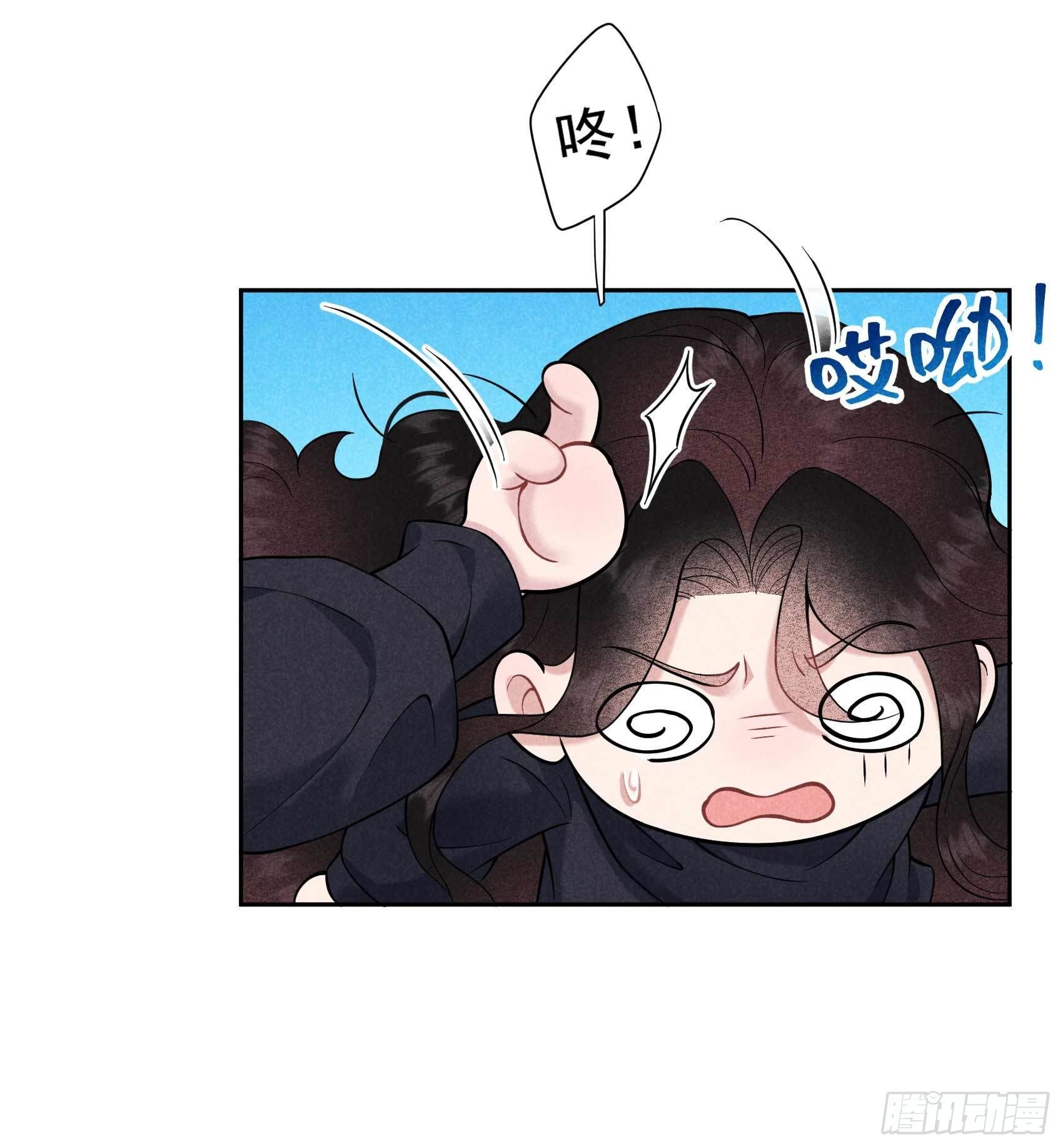 第74话 我拯救你18