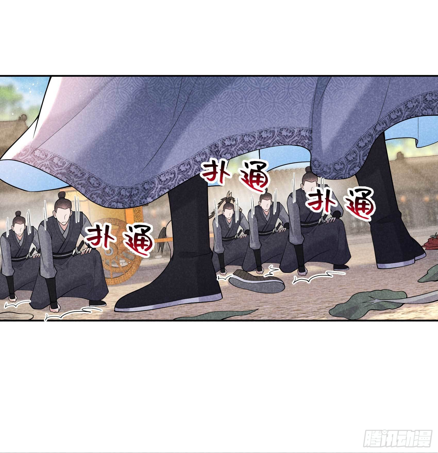 第102话 你是我的光56