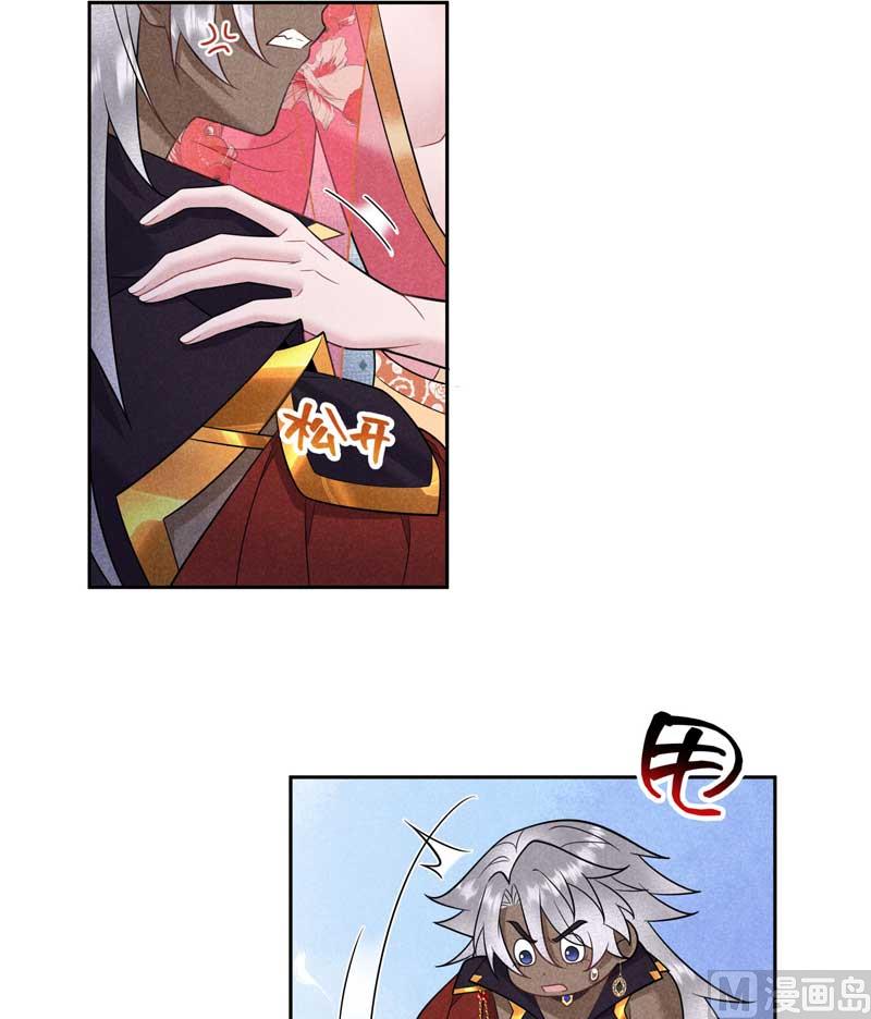 特殊时期19