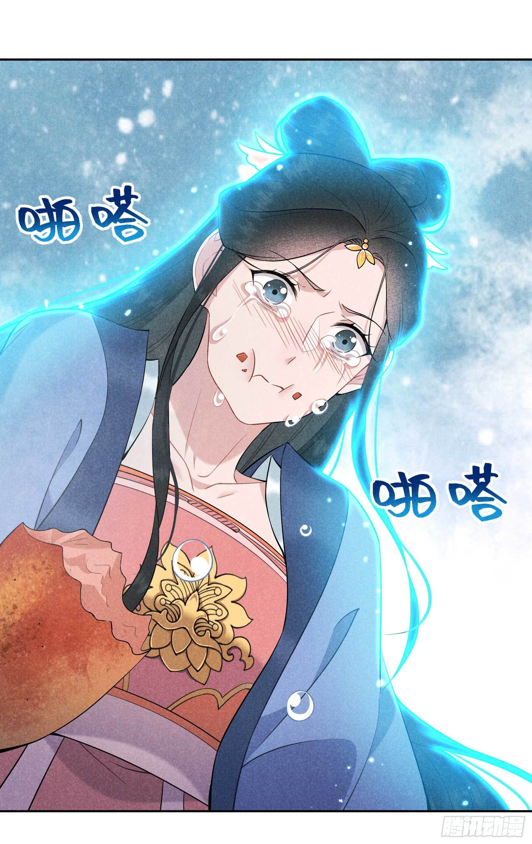 第105话 套路44
