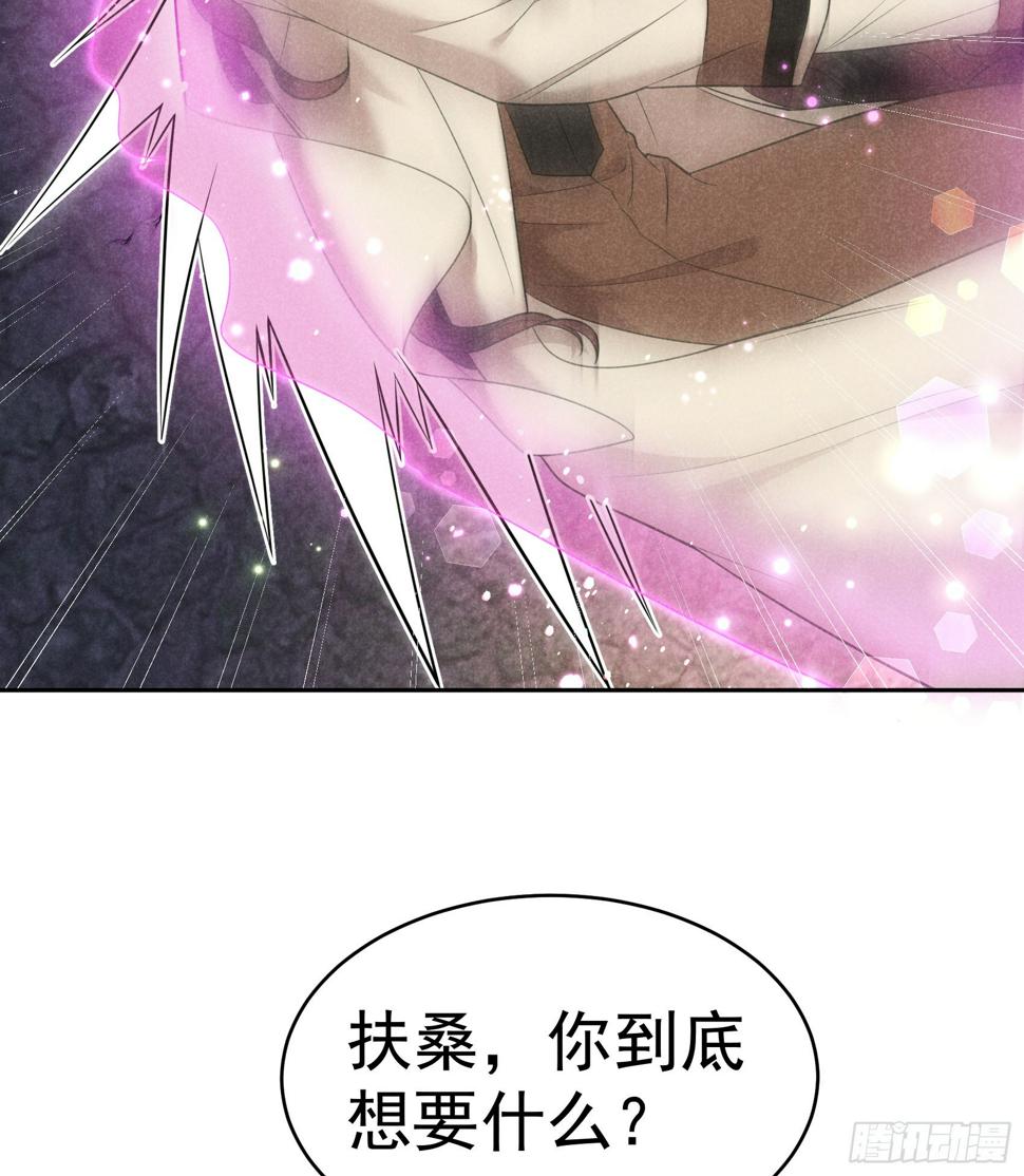 第151话 重新开始32