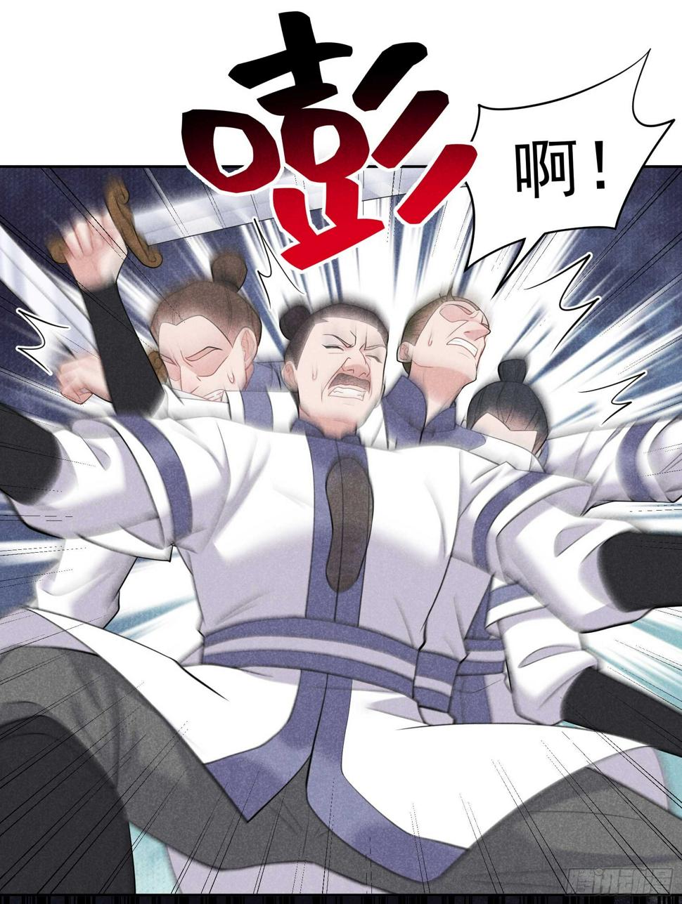 第162话 做你的狗46