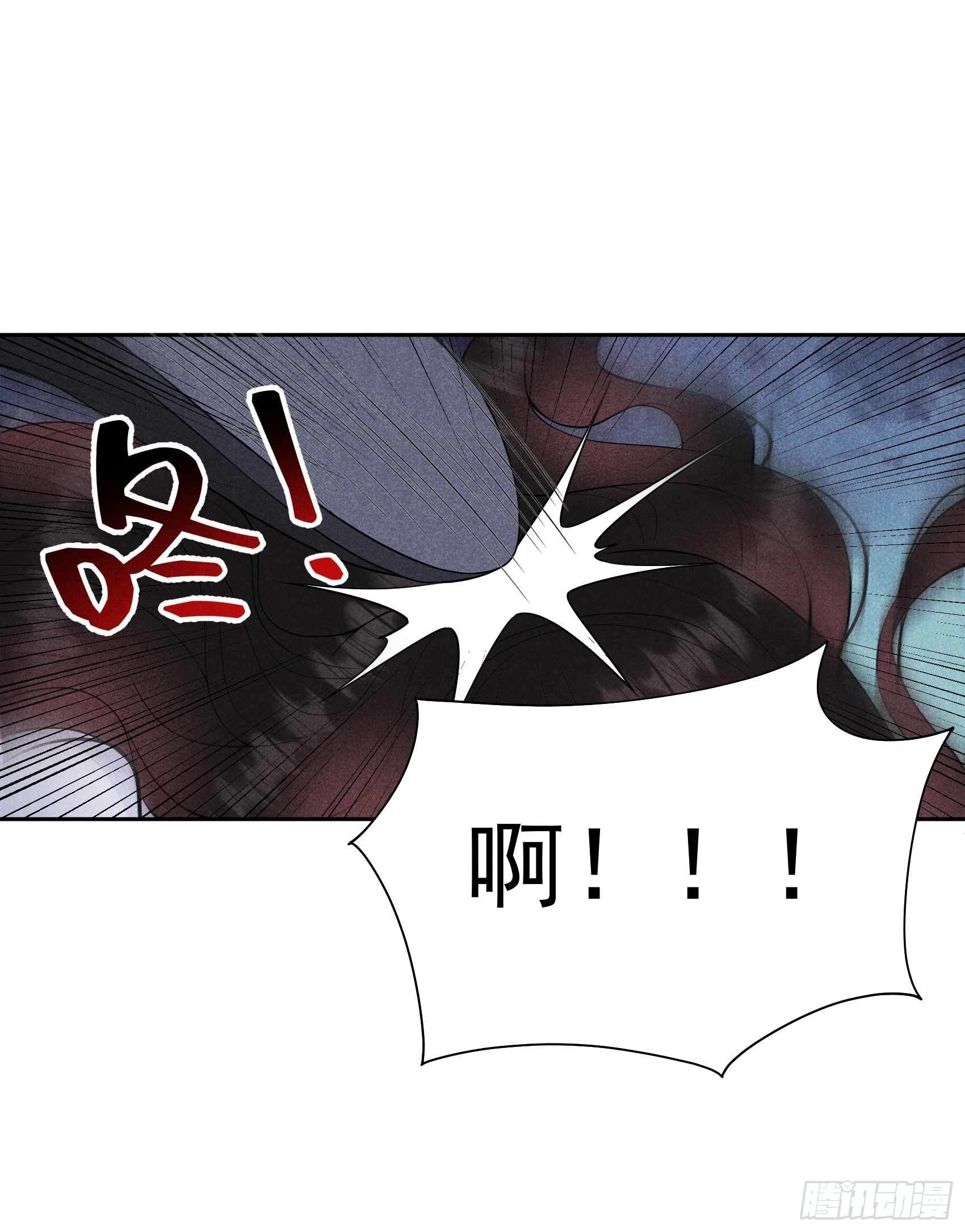 第85话 狭路相逢26