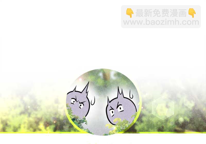 外援43