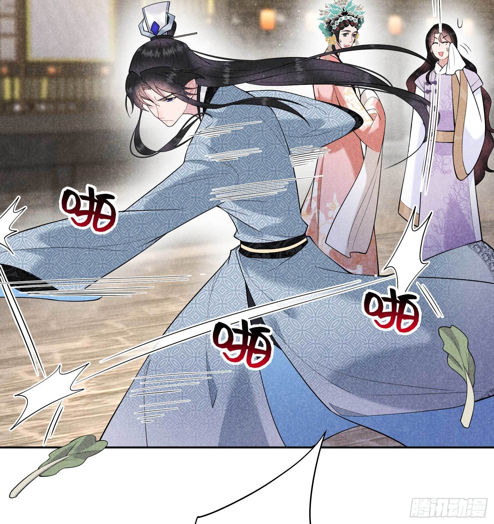 第102话 你是我的光53