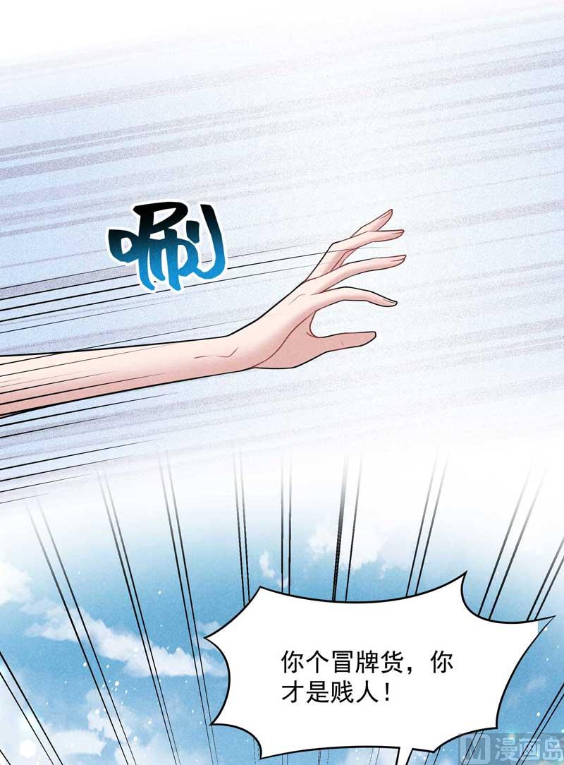 外援23