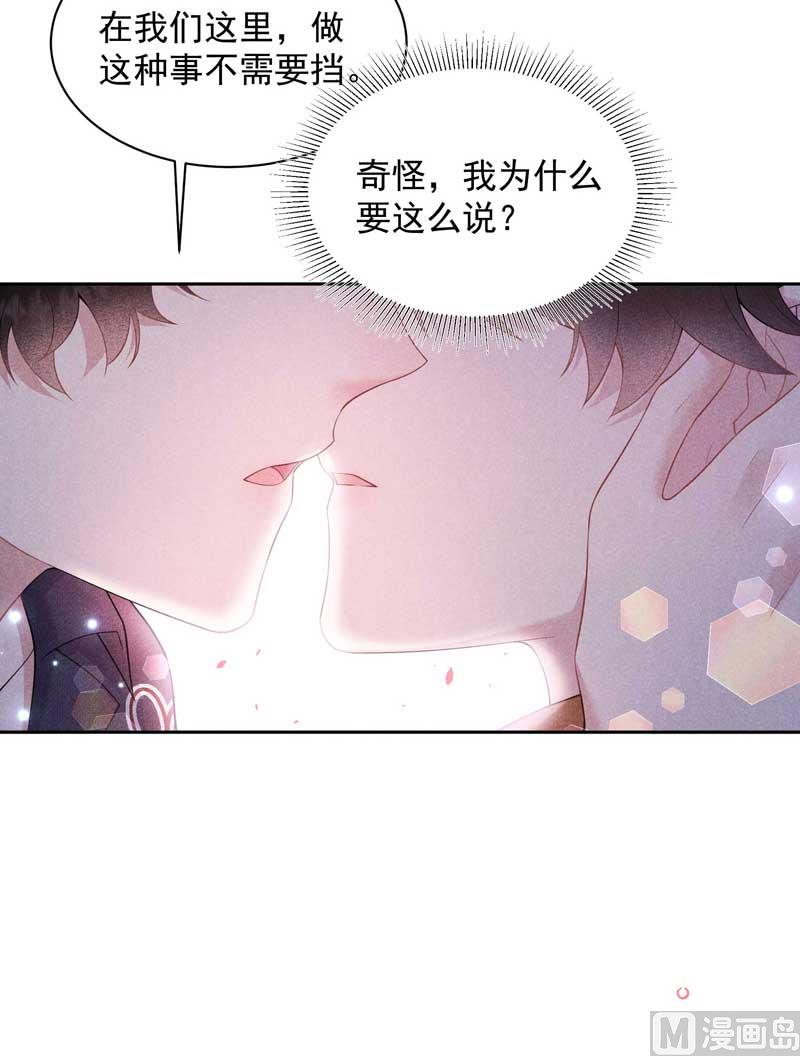 入梦34