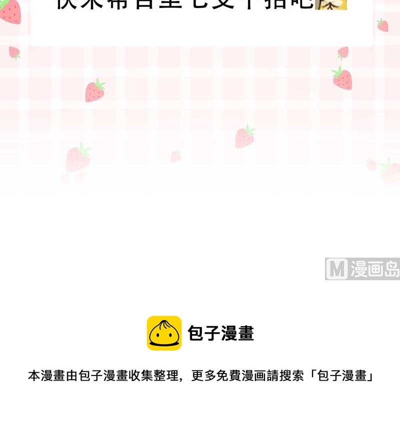 特殊时期50