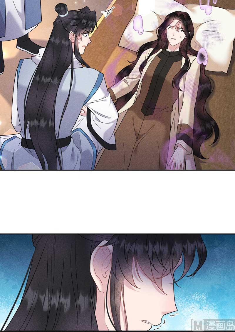 最后时限43