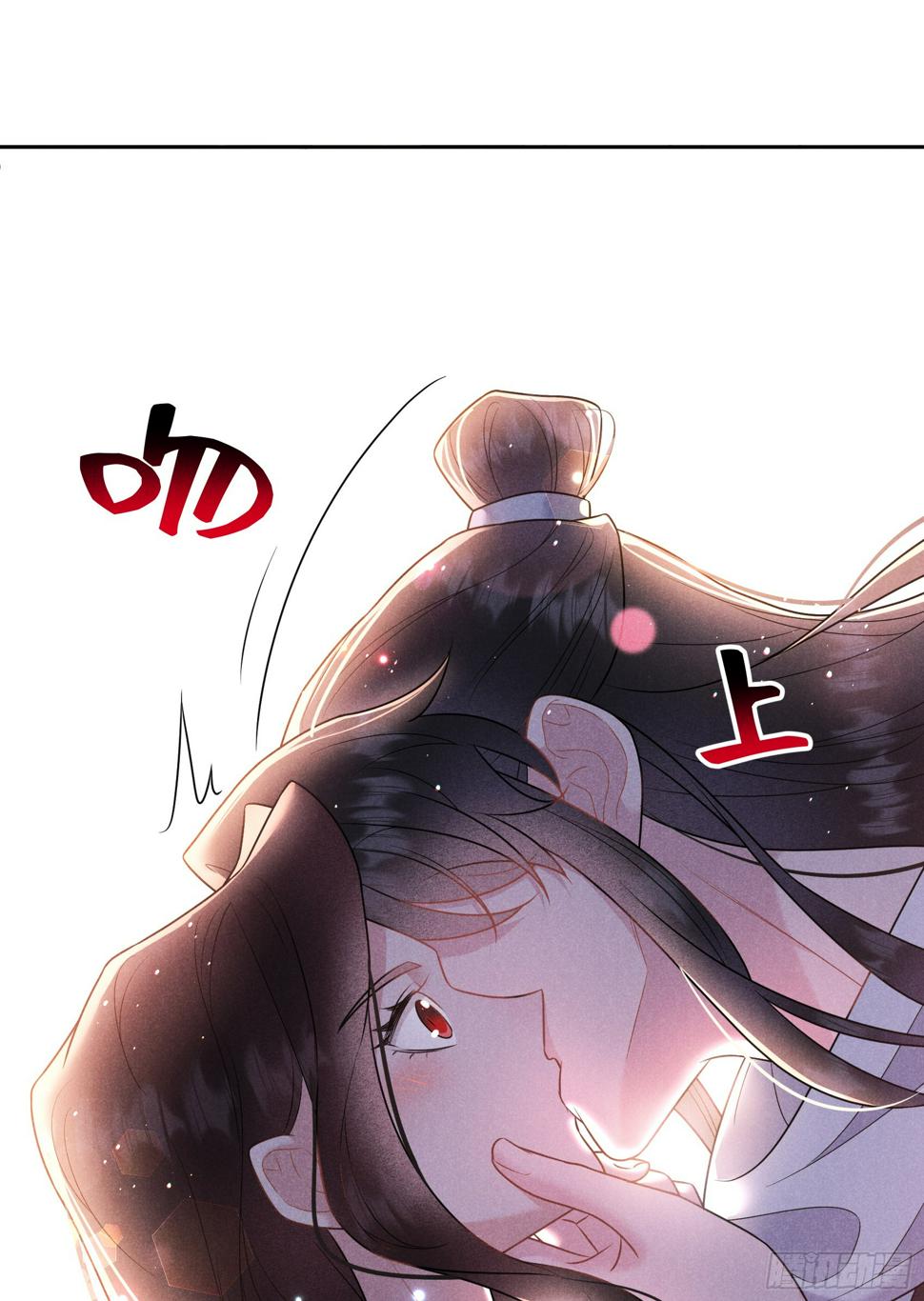 第133话 想起来了？！2