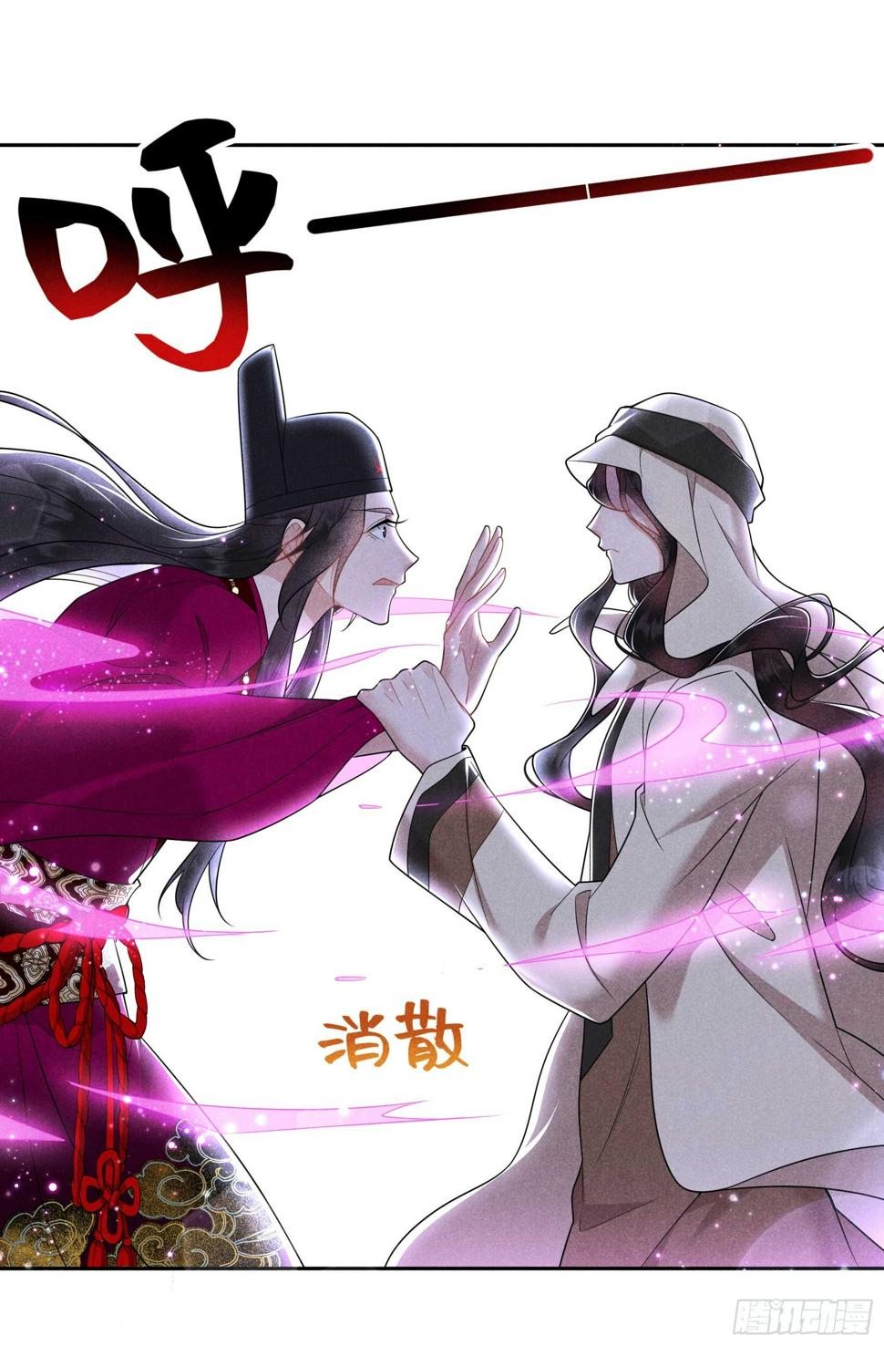 第157话 真神来了！22