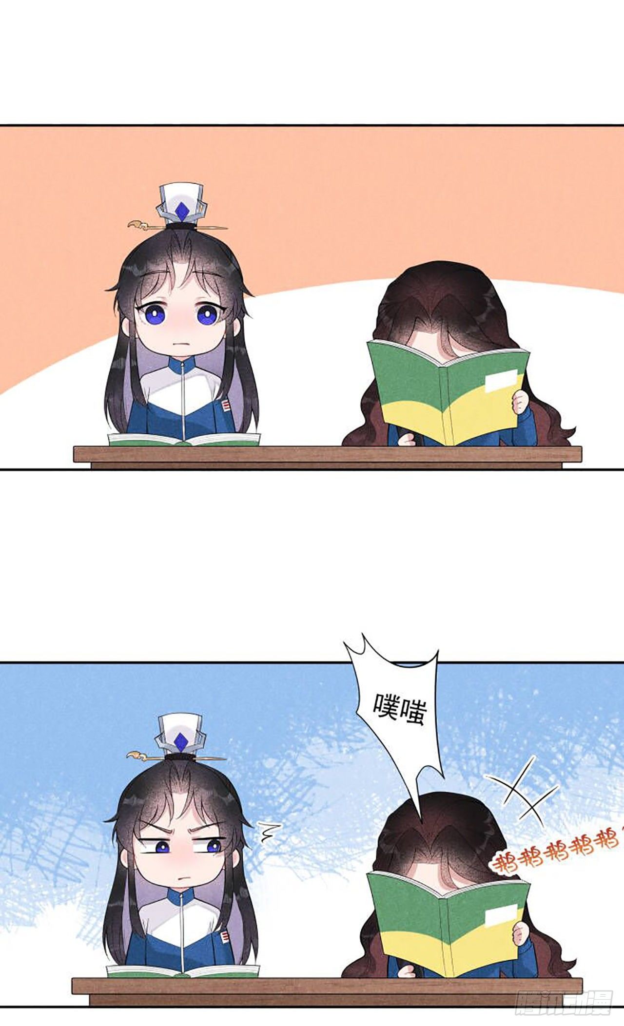 七夕特辑1