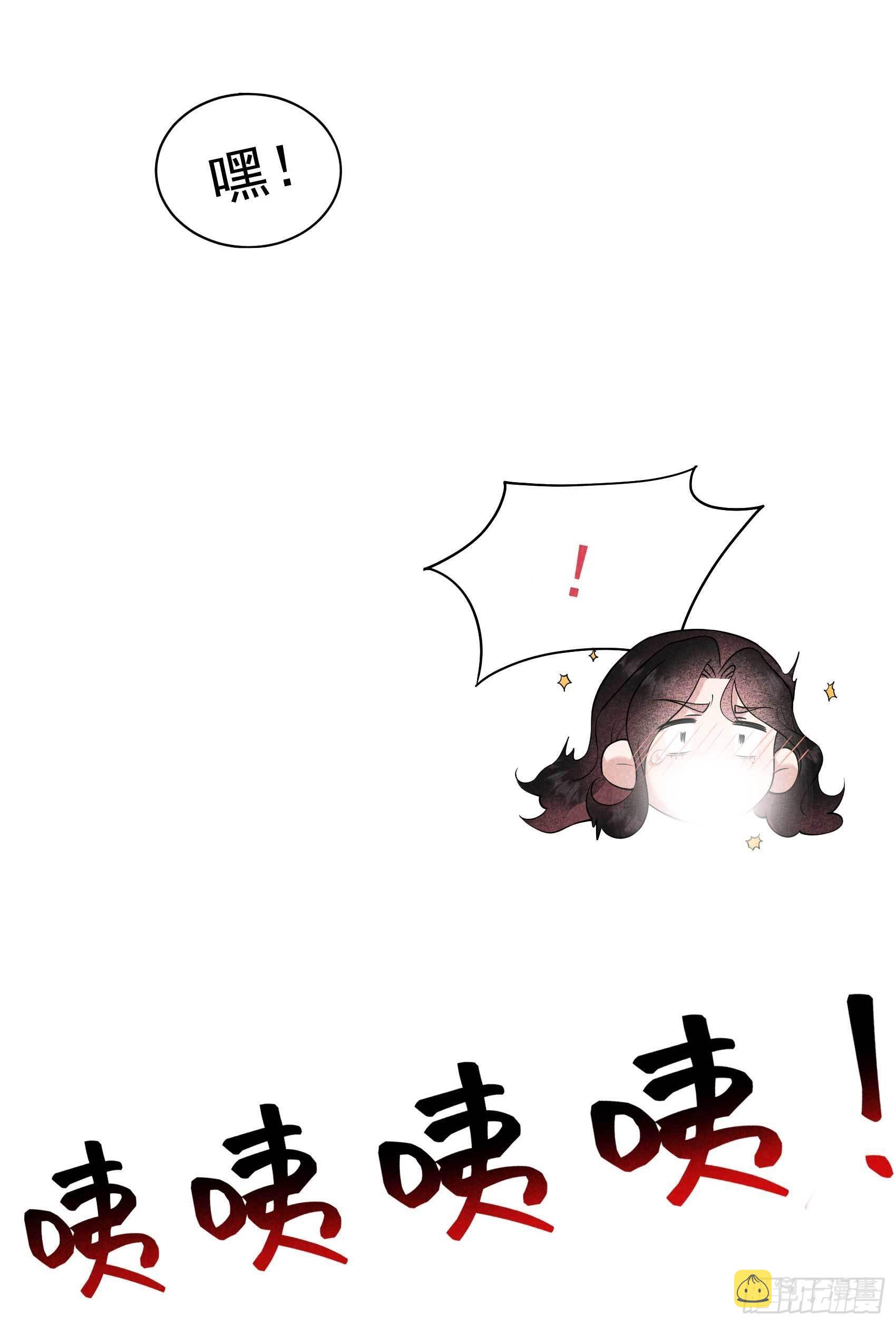 第109话 痒6