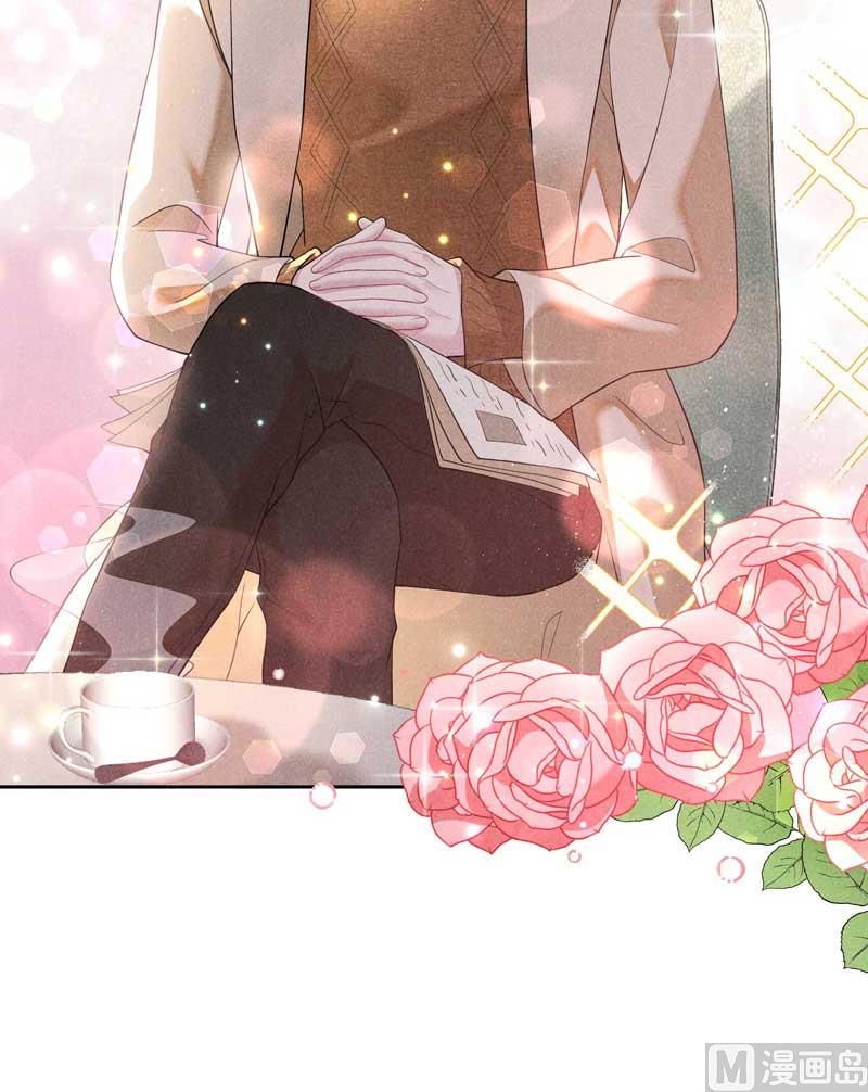 入梦29