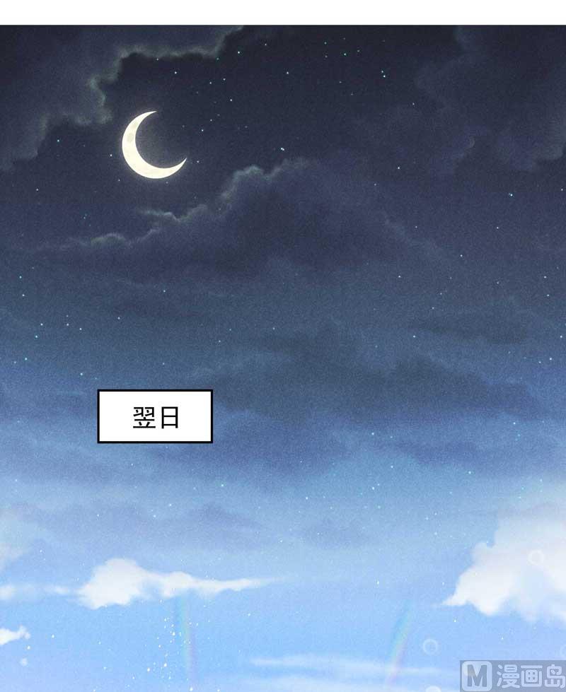 最后时限34