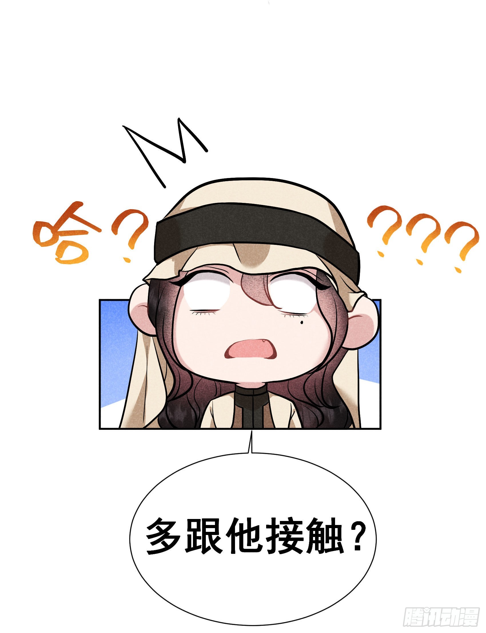 第113话 造神7