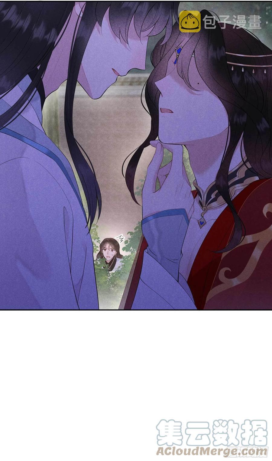 第43话 美梦不成真39