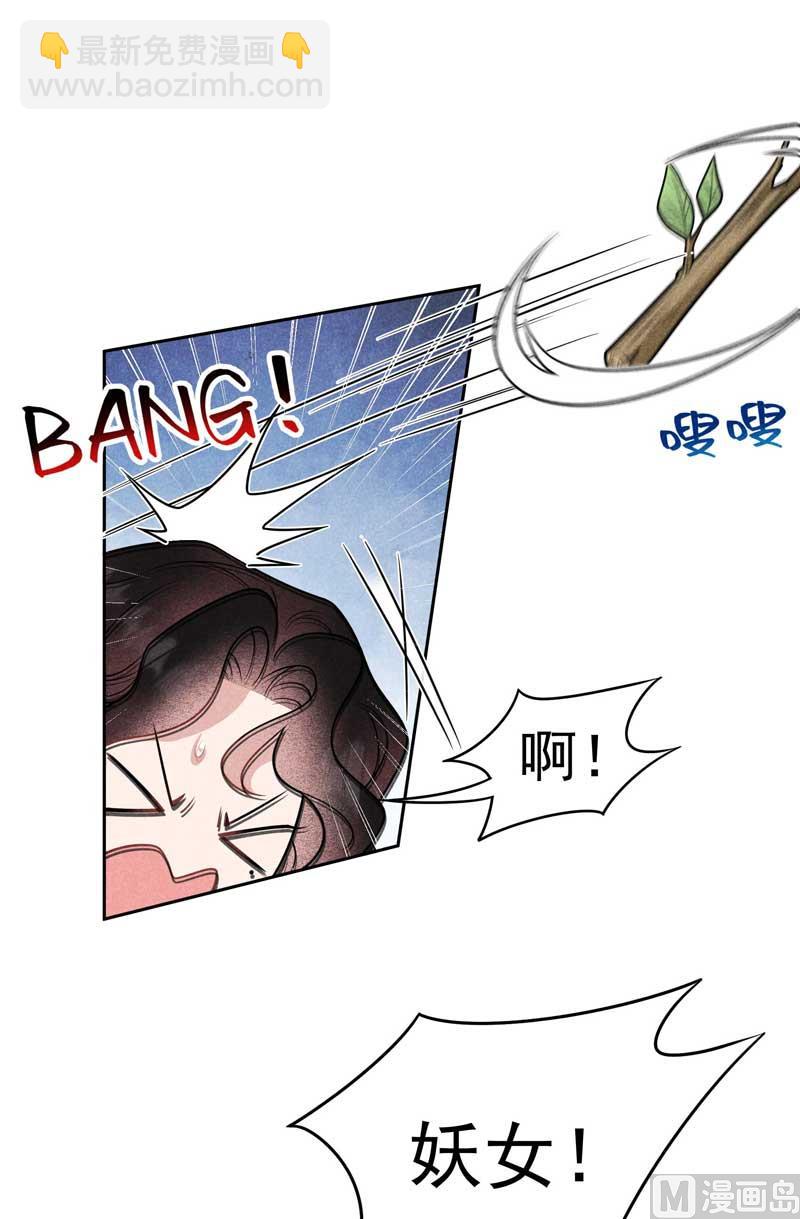 外援13