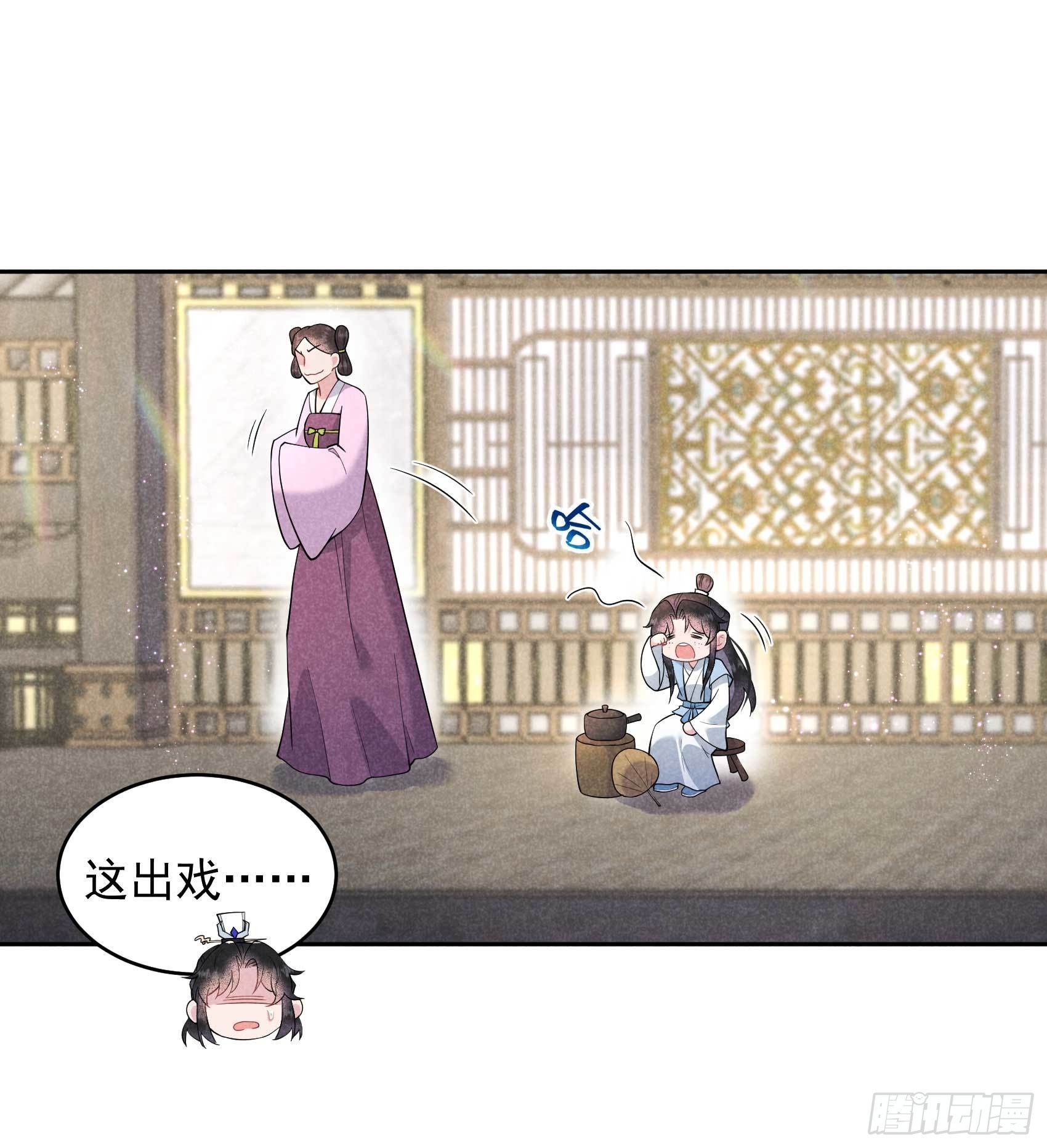 第101话 玩脱了20