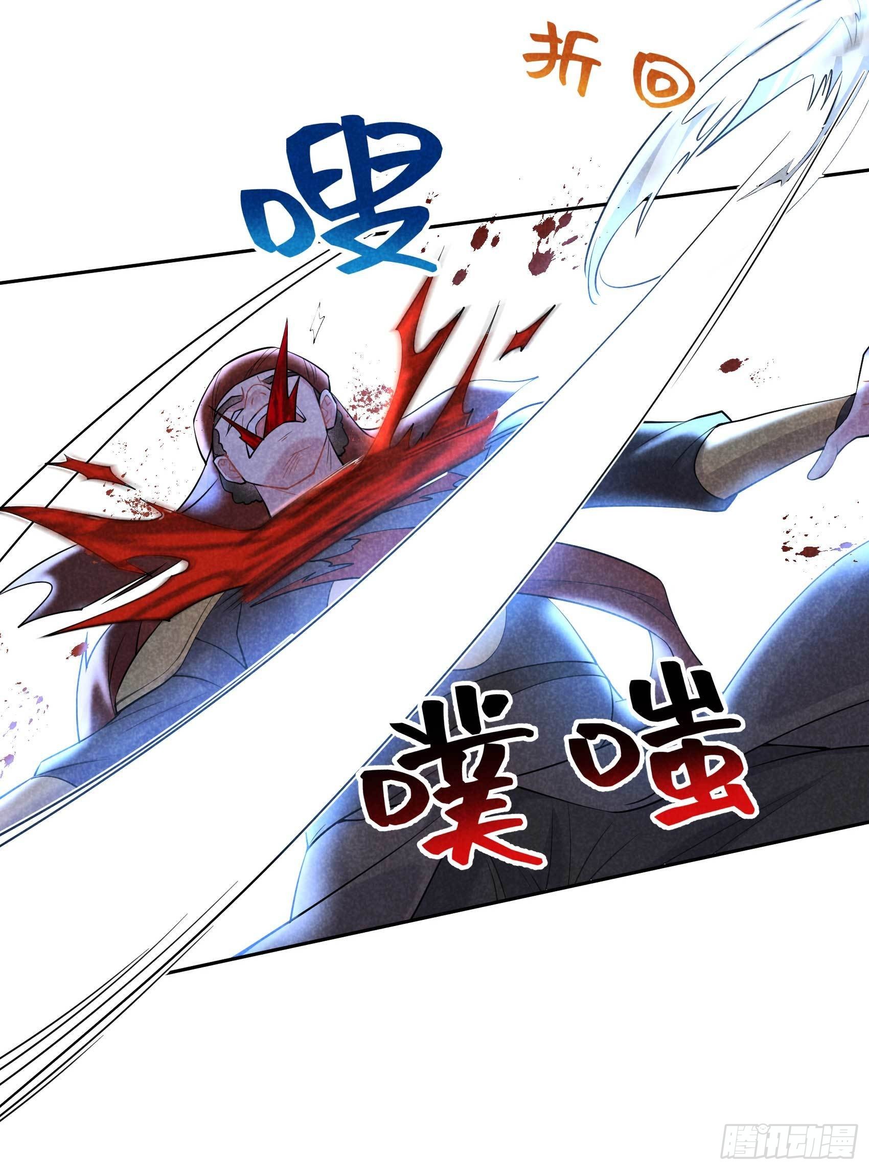 第111话 情敌？伙伴？18